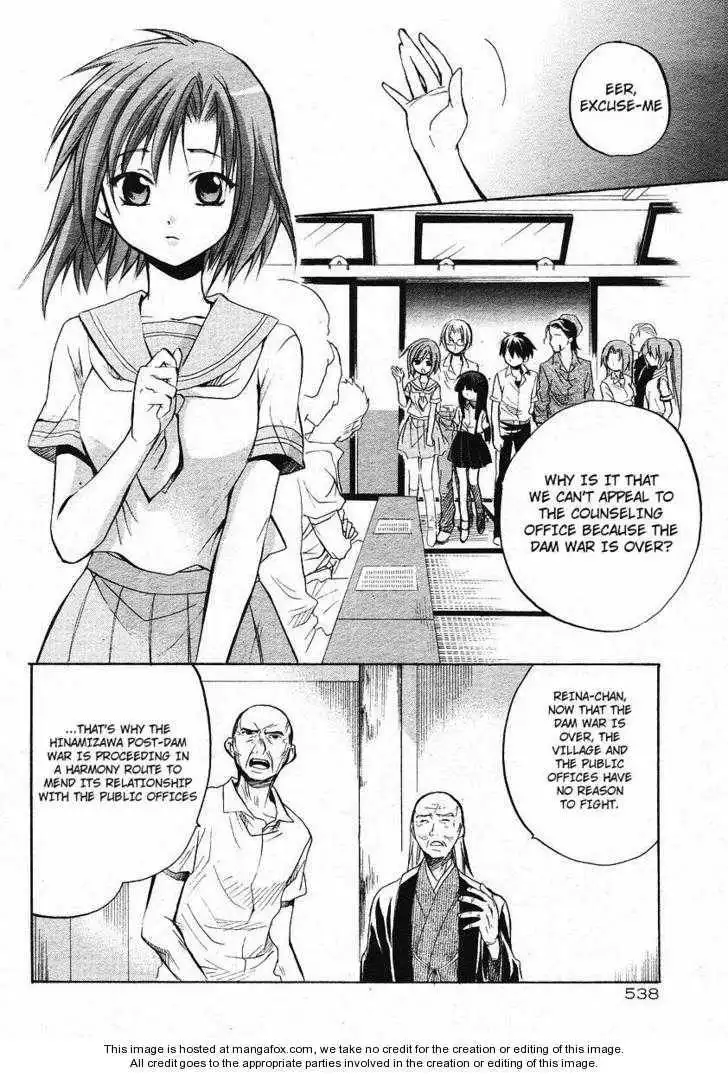 Higurashi no Naku Koro ni ~ Minagoroshi Chapter 13 11